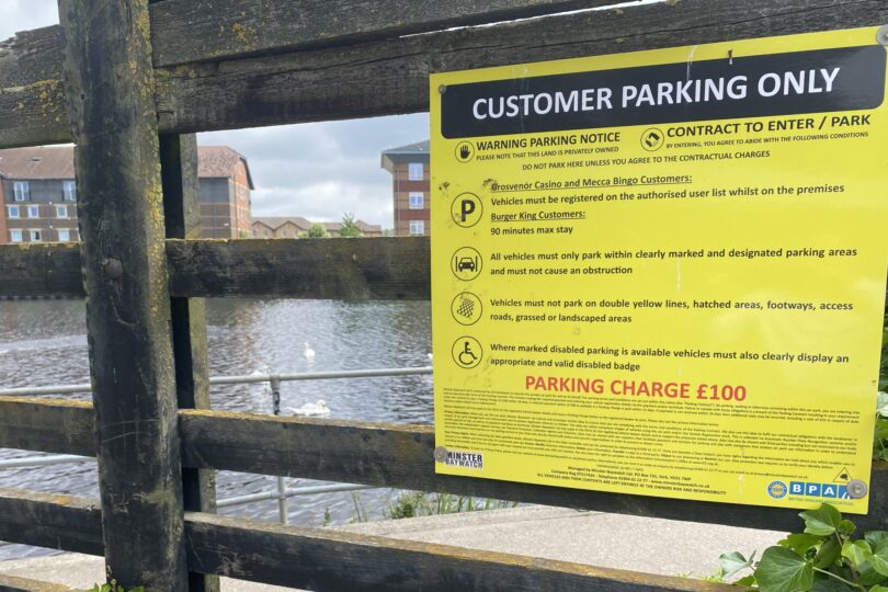 Private Land Car Park UK